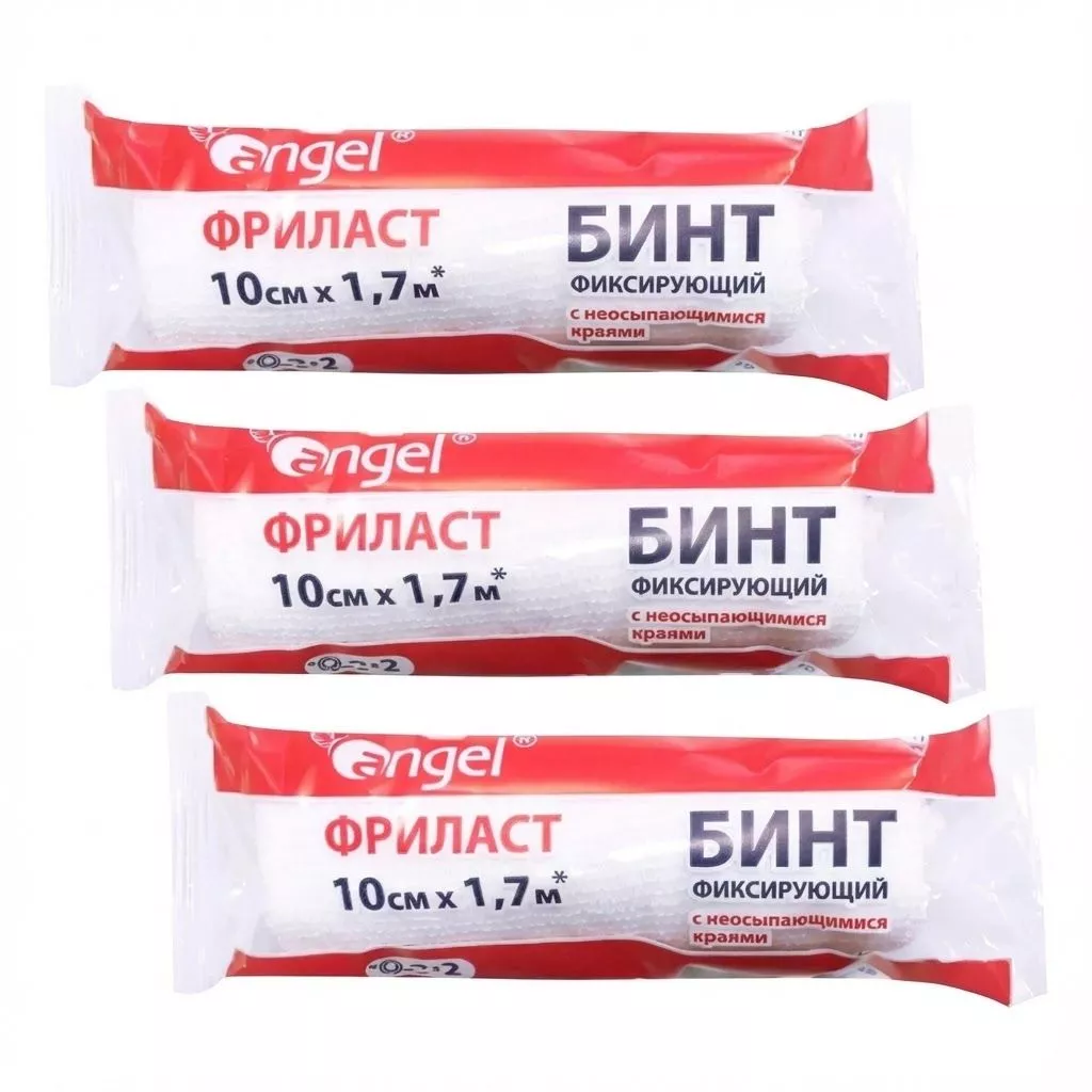 Бинты фиксирующие Фриласт Angel 1,7м х 10см с доставкой по России | BreadyФото 2
