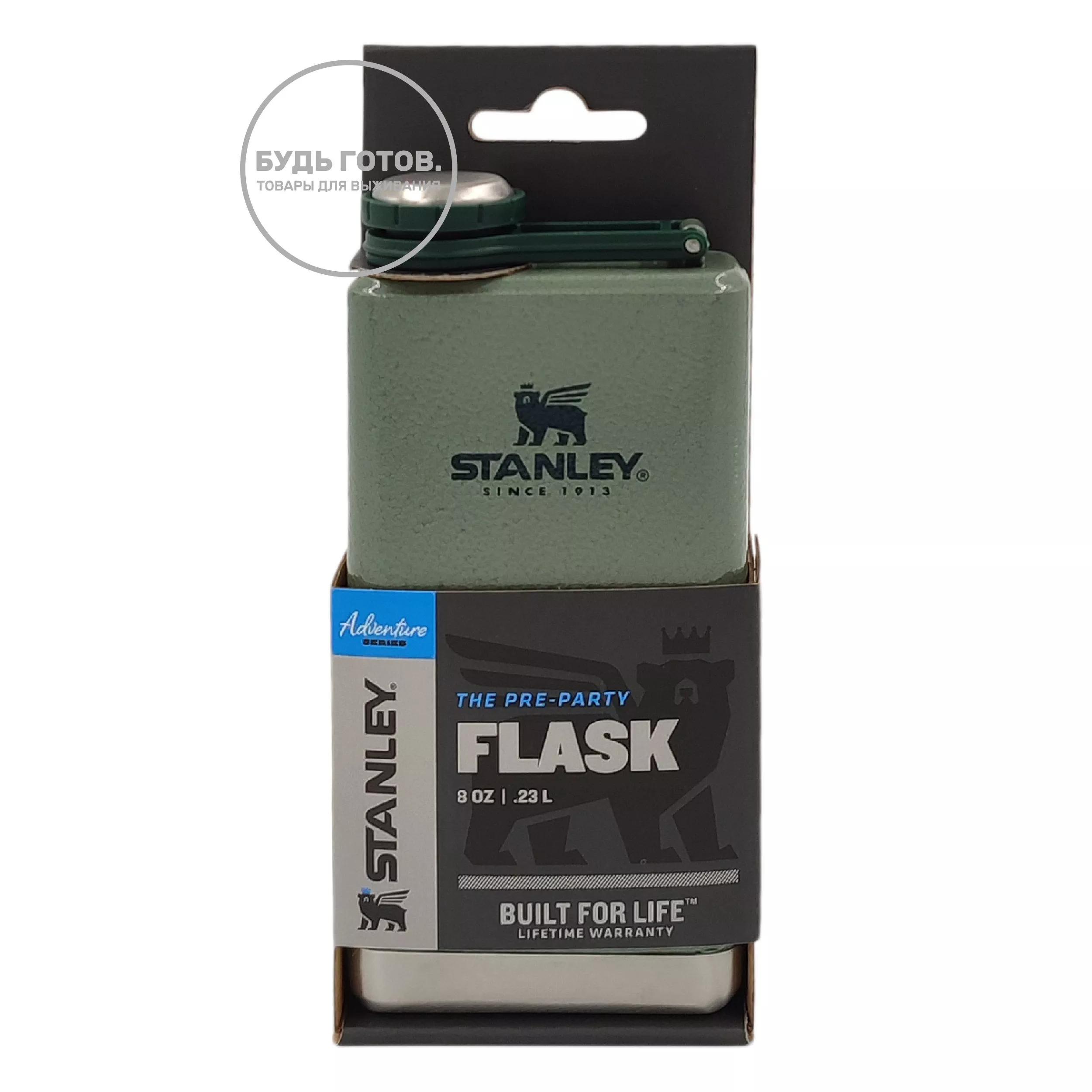 Фляга STANLEY Adventure Pre-party Flask 10-01564-063 темно-зеленая 230mL с доставкой по России и в Казахстан | BreadyФото 4