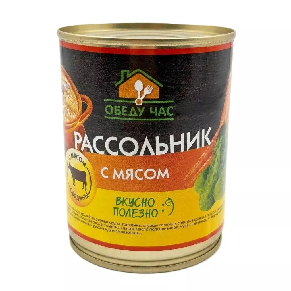 Рассольник с мясом, ж/б 9, 360 г (Обеду час) с доставкой по России | BreadyФото 0