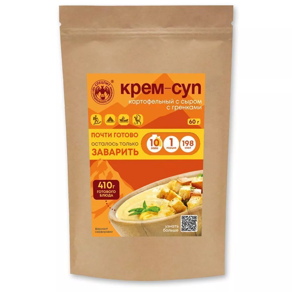 Крем-суп картофельный с сыром, гренками и мясом СПЕЦПИТ Крафт 60 гр. с доставкой по России | BreadyФото 0