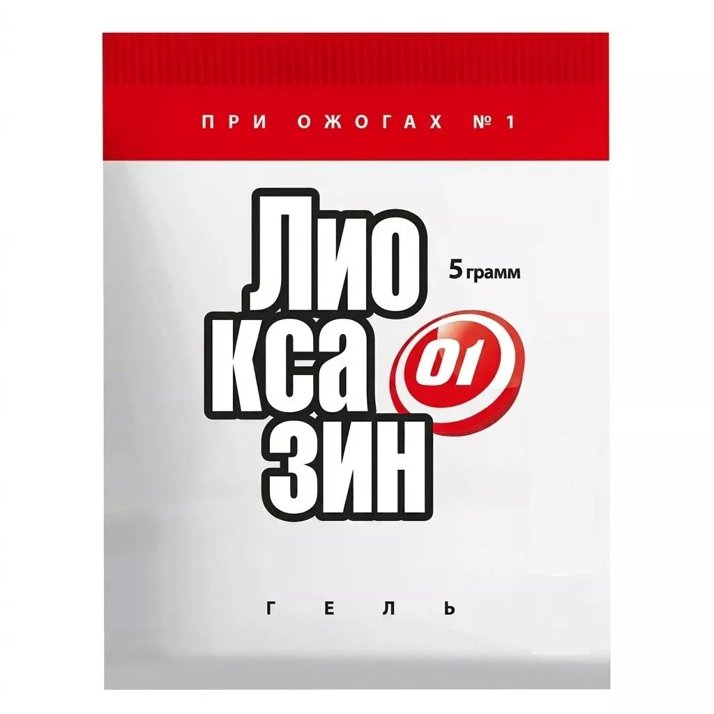 Лиоксазин - Гель при ожогах 30 г с доставкой по России | BreadyФото 0