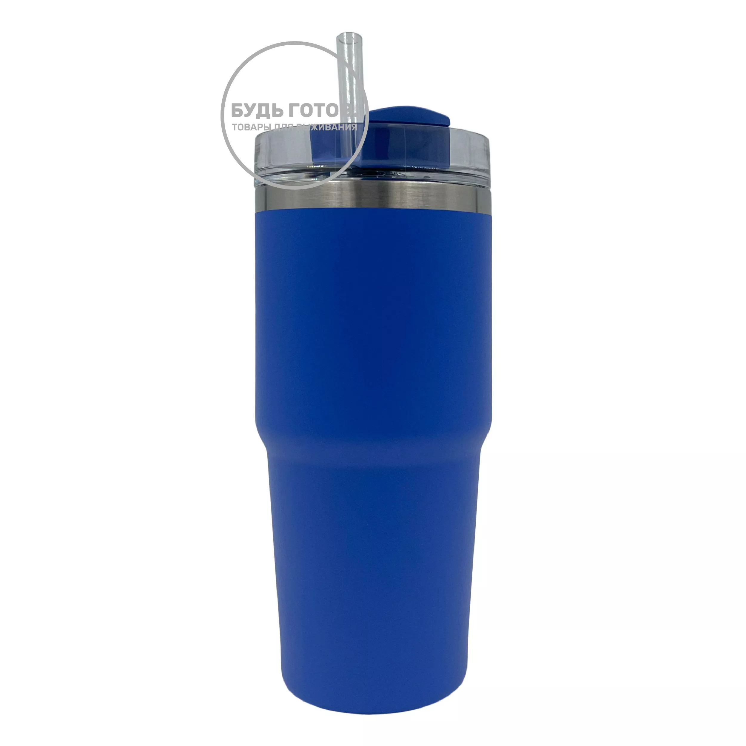 Термокружка Stanley Quencher H2.0 FlowState Tumbler (ирис), 10-11910-005, 414 мл с доставкой по России и в Казахстан | BreadyФото 1