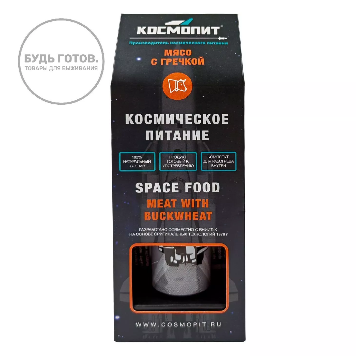 Мясо с гречкой в тюбике "Космопит" 115 г (с подогревом) с доставкой по России | BreadyФото 0