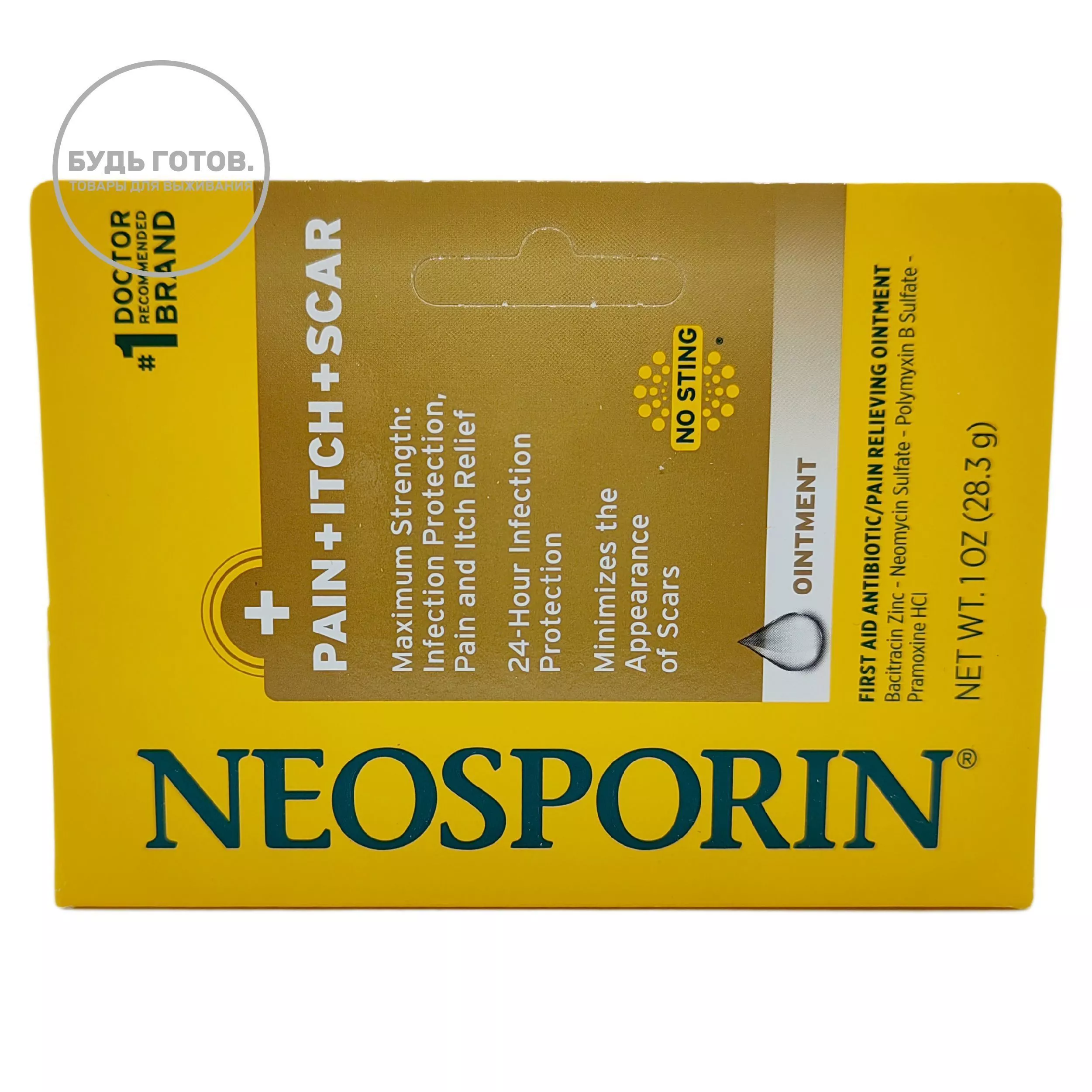 Мазь Неоспорин с антибиотиком от шрамов, боли  и зуда Neosporin + Pain, Itch, Scar 28,3 гр. с доставкой по России и в Казахстан | BreadyФото 0