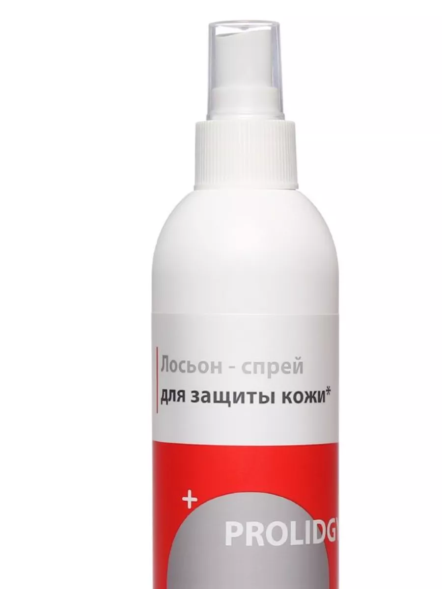 Лосьон- спрей для защиты кожи 250 мл Prolidgy с доставкой по России и в Казахстан | BreadyФото 1