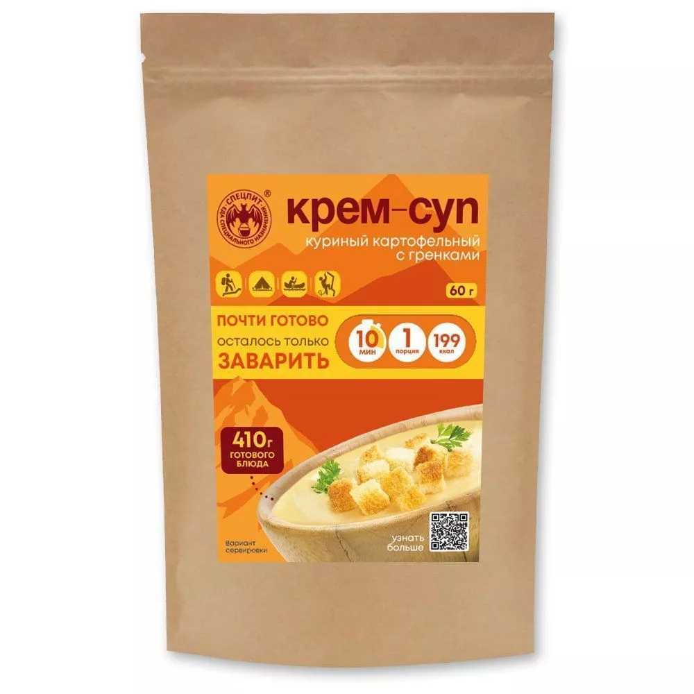 Крем-суп куриный картофельный с гренками и мясом СПЕЦПИТ Крафт 60 гр. с доставкой по России | BreadyФото 0