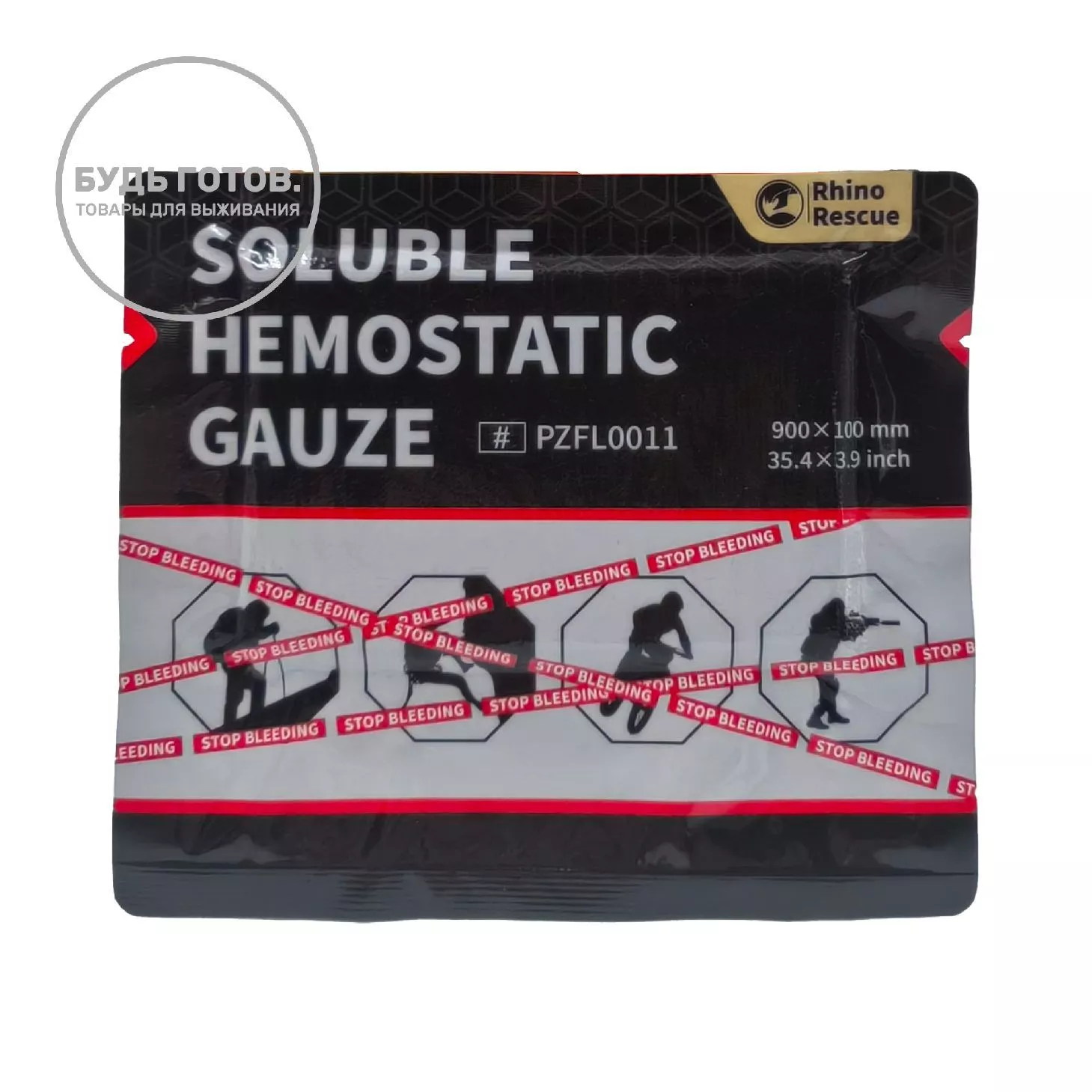 Кровоостанавливающий бинт Rhino Rescue Soluble Hemostatic Gauze PZFL0011 с доставкой по России | BreadyФото 0