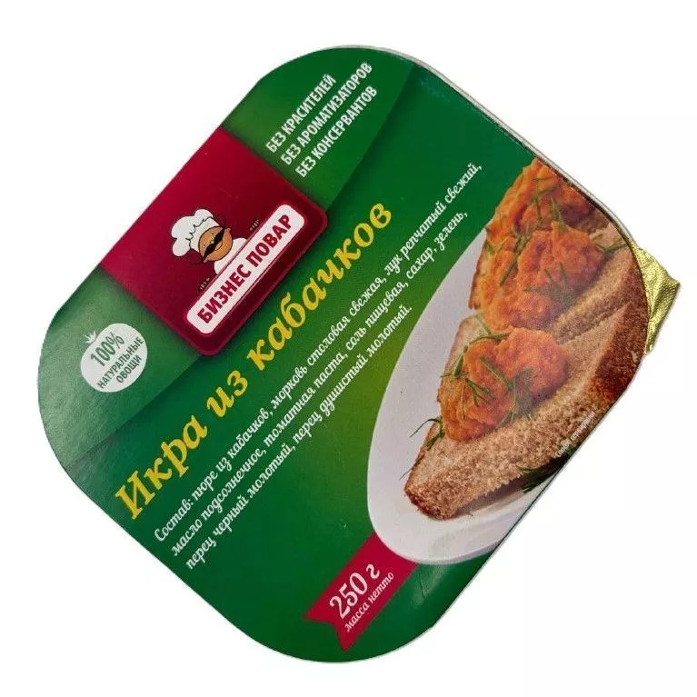 Икра из кабачков Л4, 250 г. (Бизнес Повар) с доставкой по России | BreadyФото 2