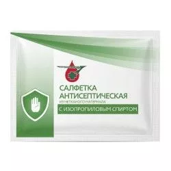 Салфетка с изопропиловым спиртом АППОЛО 130х180 мм