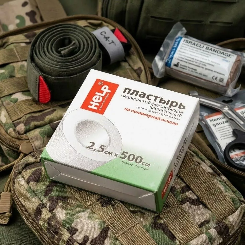 Пластырь медицинский(не стерильный) полимерный ЭверсМед 2,5х500 с доставкой по России | BreadyФото 3
