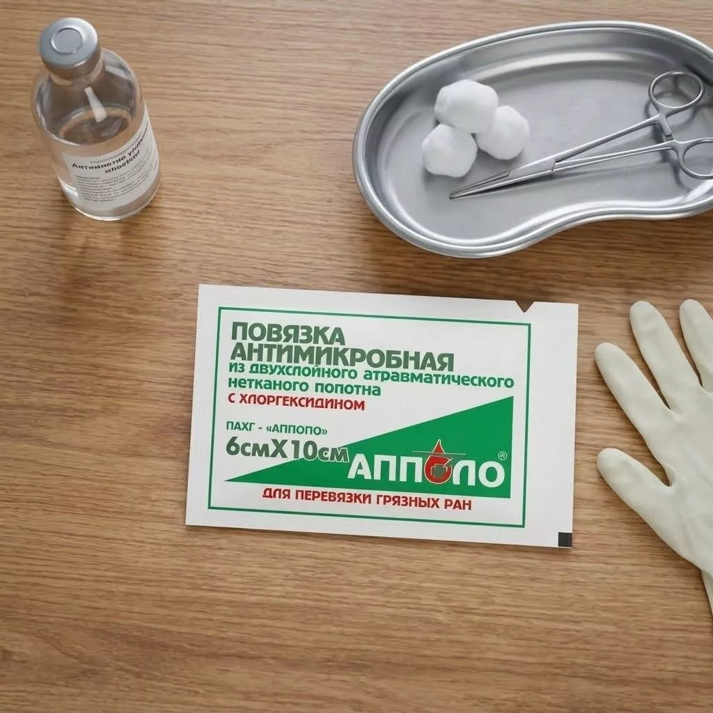 Повязка антимикробная с хлоргексидином стерильная АППОЛО 6х10 см с доставкой по России | BreadyФото 4