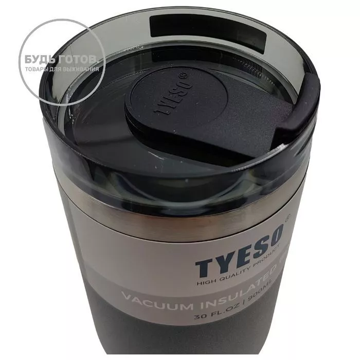 Термокружка Tyeso TS-8727C 900 ML чёрная с доставкой по России и в Казахстан | BreadyФото 1