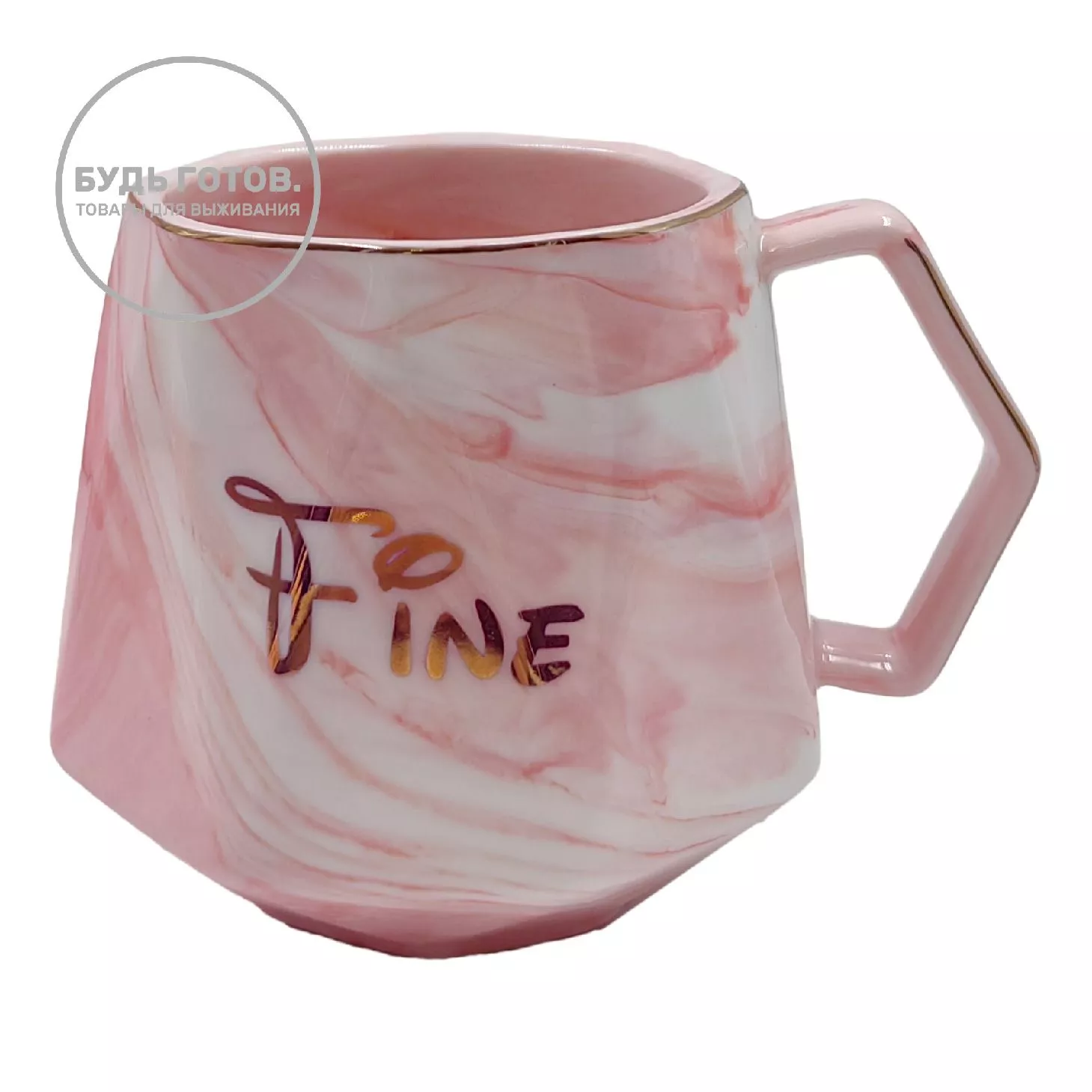 Подарочный набор розовый (F-1) с доставкой по России | BreadyФото 2