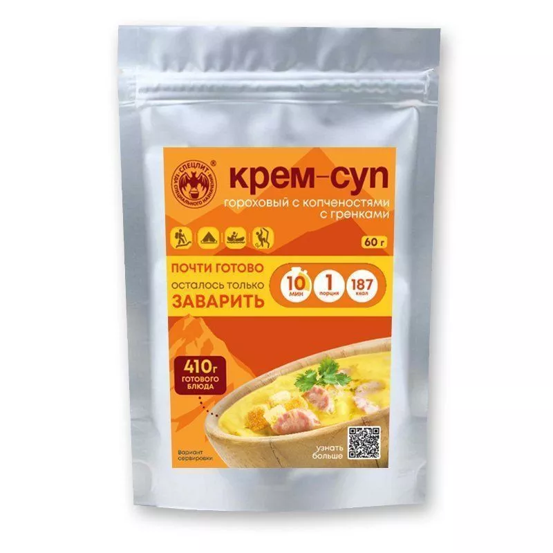 Крем-суп гороховый с копченостями гренками и мясом СПЕЦПИТ 60 гр. с доставкой по России | BreadyФото 0