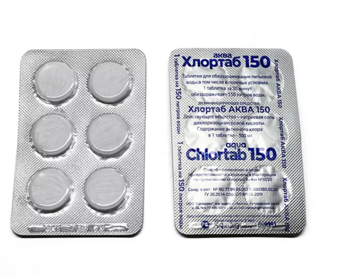 Хлортаб Аква 150 № 6 в блистерах Дезинфицирующие таблетки для обеззараживания питьевой воды с доставкой по России | Bready