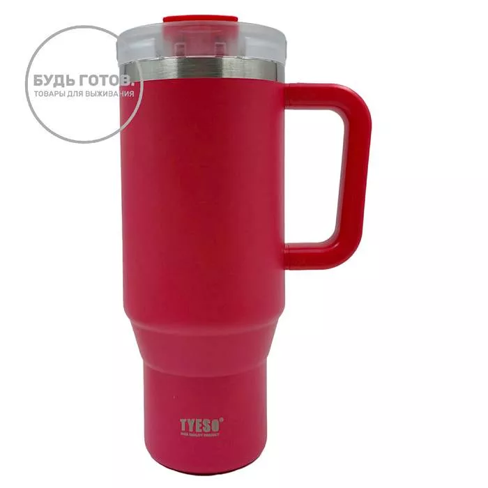 Термокружка Tyeso 900ml (TS-8866 900мл) розово-красная (rose-red) с доставкой по России и в Казахстан | BreadyФото 0