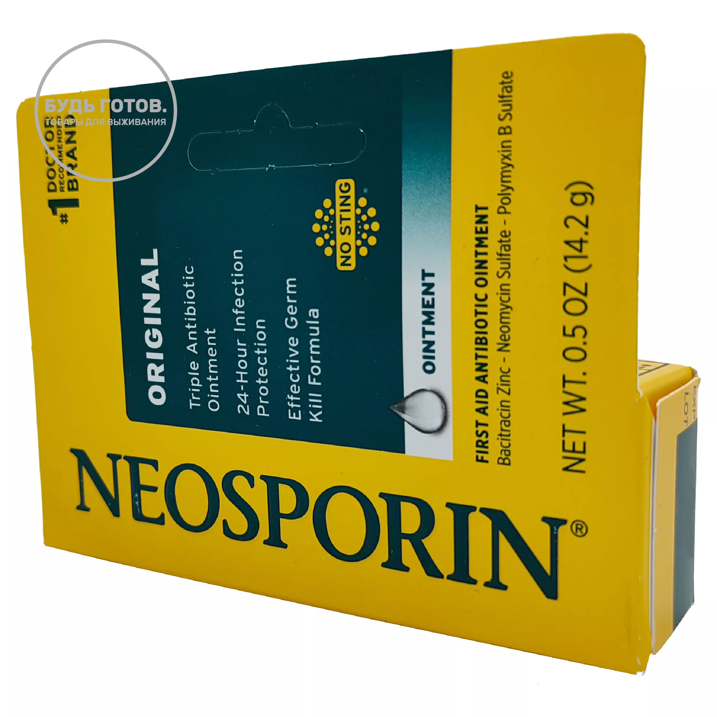 Мазь с тройным антибиотиком Неоспорин Neosporin Original Triple Antibiotic Ointment 14,2г с доставкой по России и в Казахстан | BreadyФото 2
