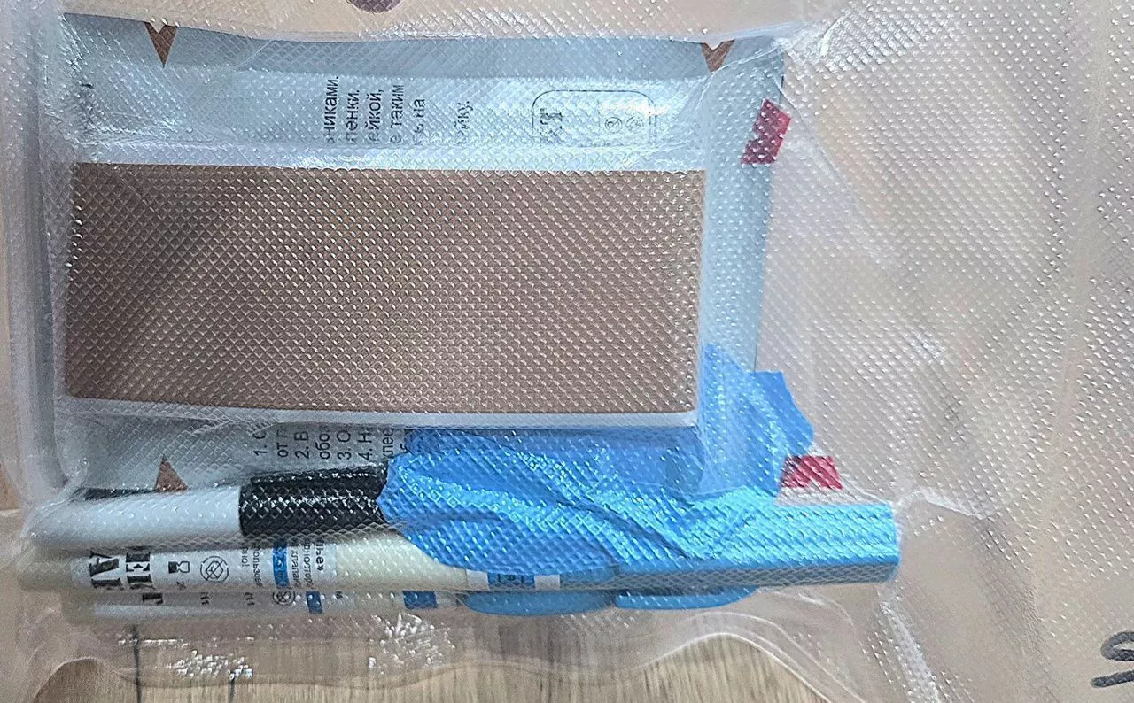 Набор №10 "Декомпрессия" LEAF с доставкой по России | BreadyФото 2