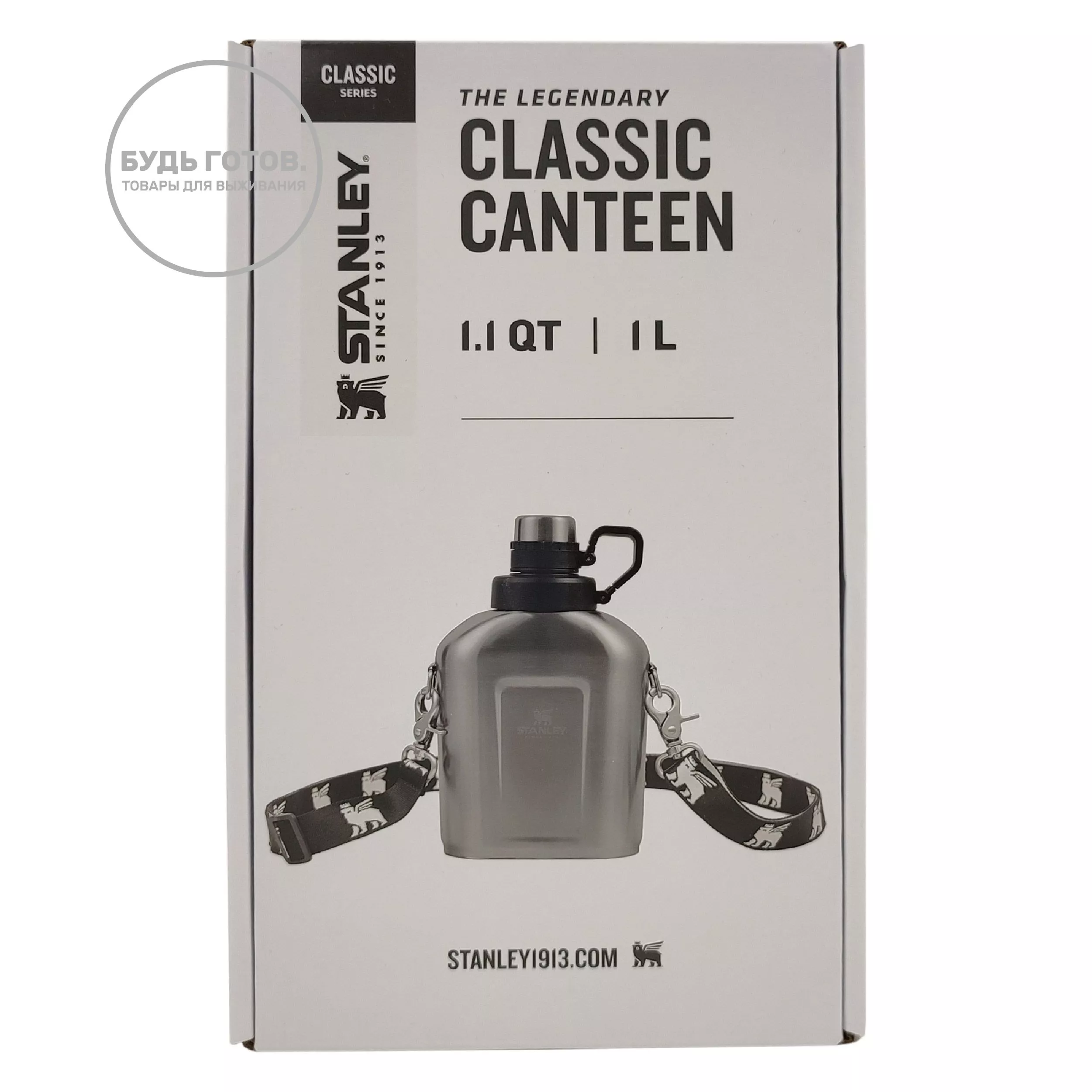 Фляга STANLEY Legendary Classic Canteen, 10-11448-005, стальная,1L с доставкой по России и в Казахстан | BreadyФото 3