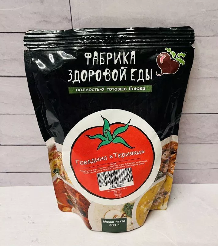 Говядина "Терияки" "Фабрика здоровой еды" с доставкой по России и в Казахстан | Bready
