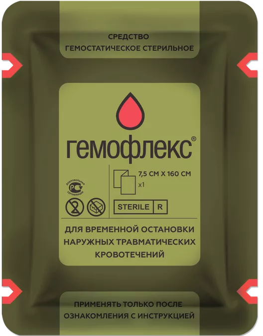 Бинт Z-сложенный гемостатический Гемофлекс 7,5x160 см с доставкой по России | BreadyФото 0