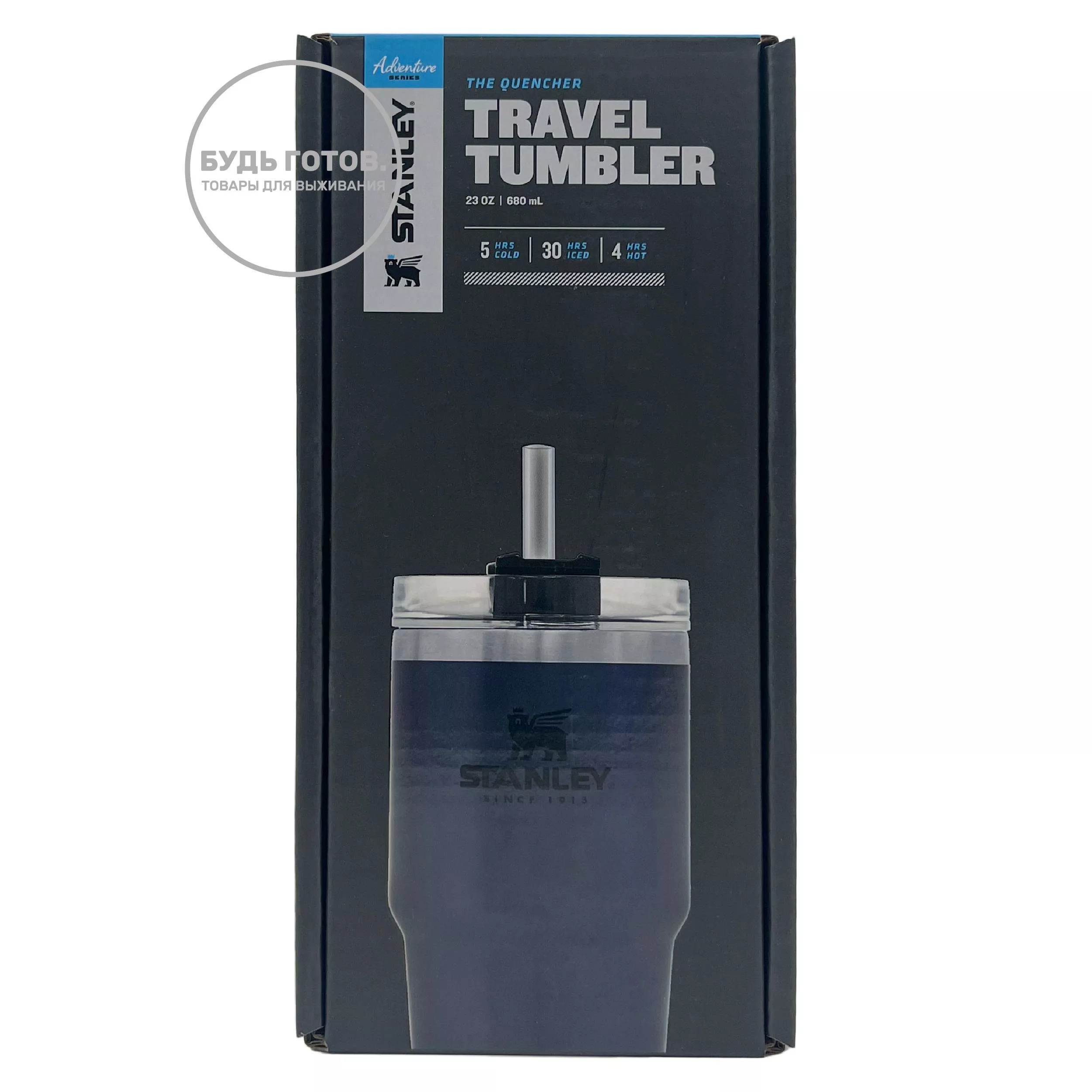 Термокружка STANLEY Adventure Quencher Travel Tumbler 10-08481-012 синий металлик, 680mL с доставкой по России и в Казахстан | BreadyФото 2