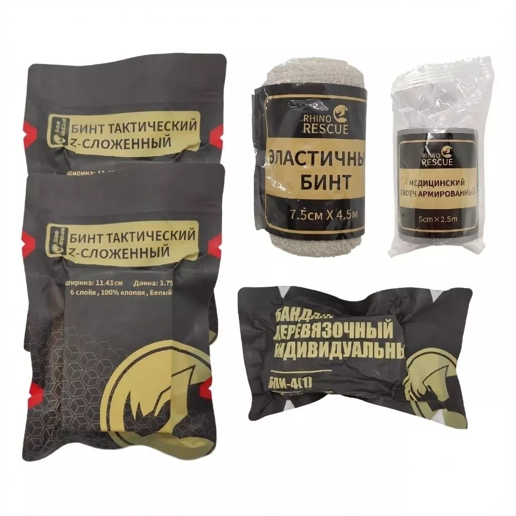Тактическая аптечка RHINO RESCUE CMS IFAK HWMY0004 (Черная) с доставкой по России | BreadyФото 5