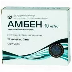 Амбен - кровоостанавливающее средство с доставкой по России и в Казахстан | Bready