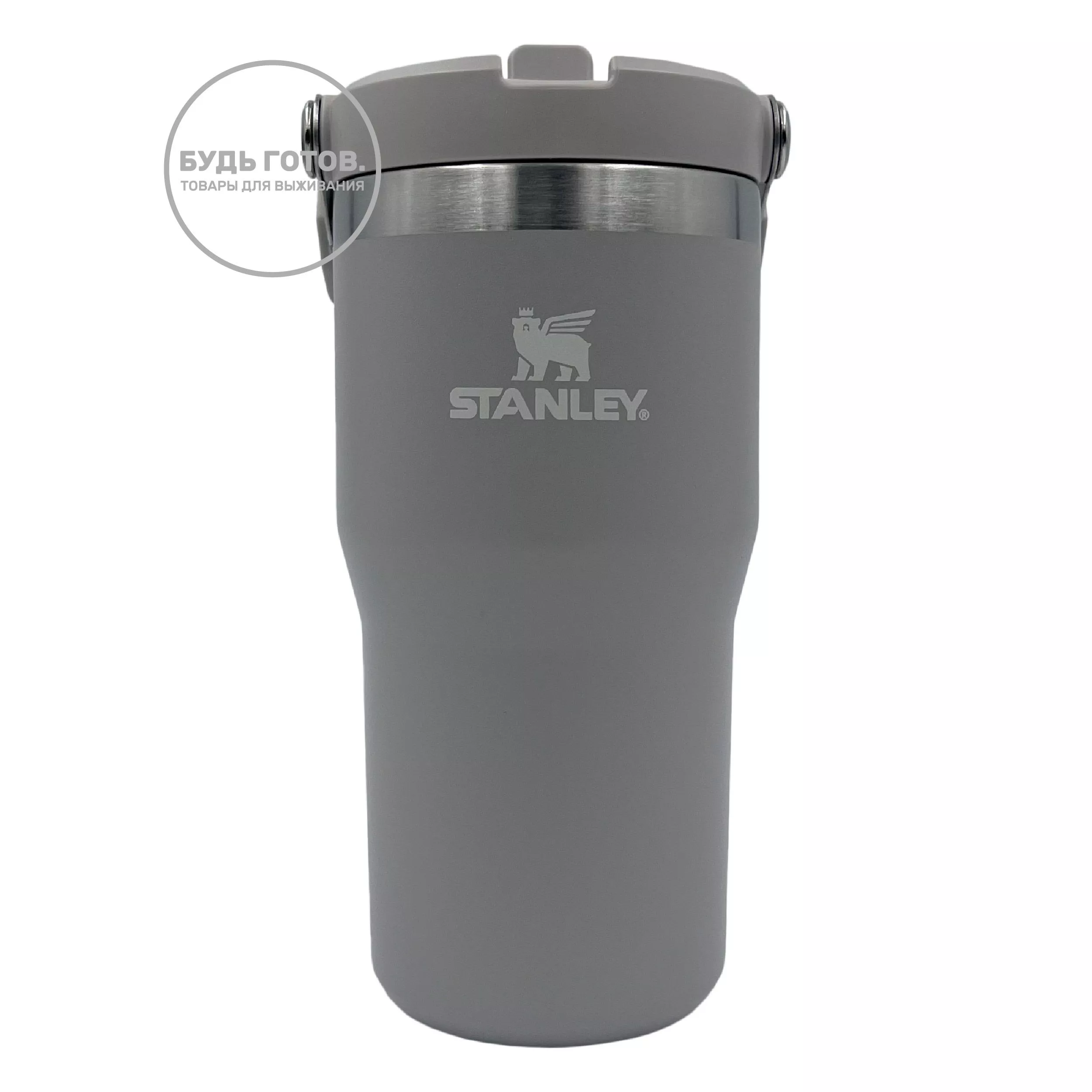 Термокружка Stanley The Iceflow Flip Straw Tumbler (пепельный), 10-09994-286, 591 мл с доставкой по России | BreadyФото 0