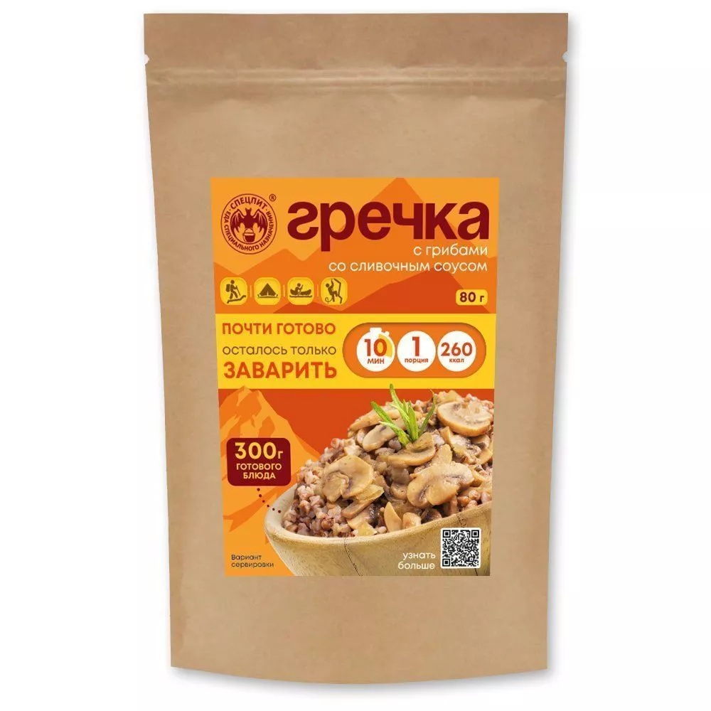 Гречка с грибами в соусе со сливочным вкусом СПЕЦПИТ Крафт 80 гр. с доставкой по России | BreadyФото 0