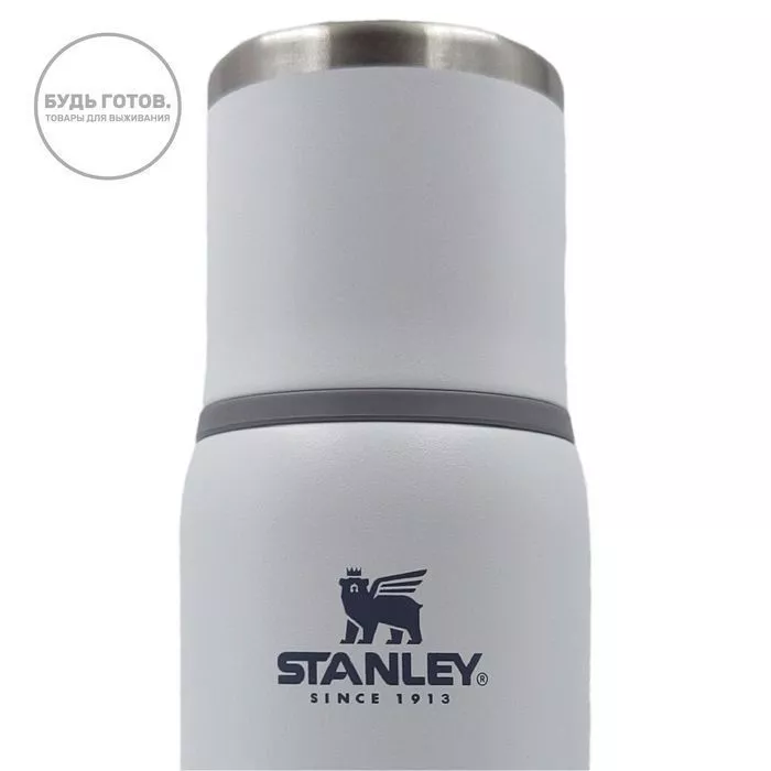 Термос Stanley to go bottle 500 мл 10-10816-016 Polar (белый) с доставкой по России и в Казахстан | BreadyФото 3