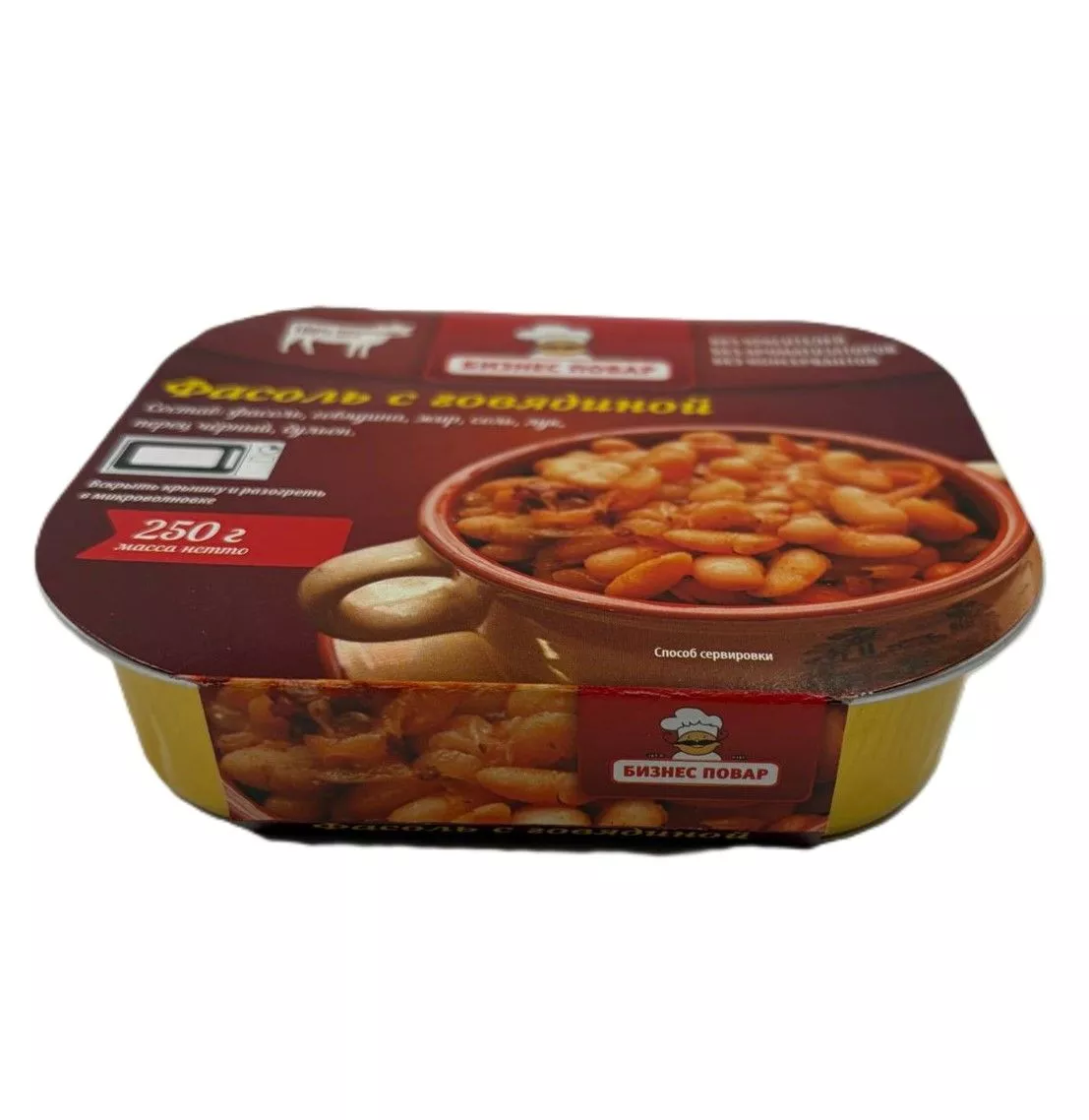 Фасоль с говядиной, Л4, 250 г (Бизнес Повар) с доставкой по России | BreadyФото 6