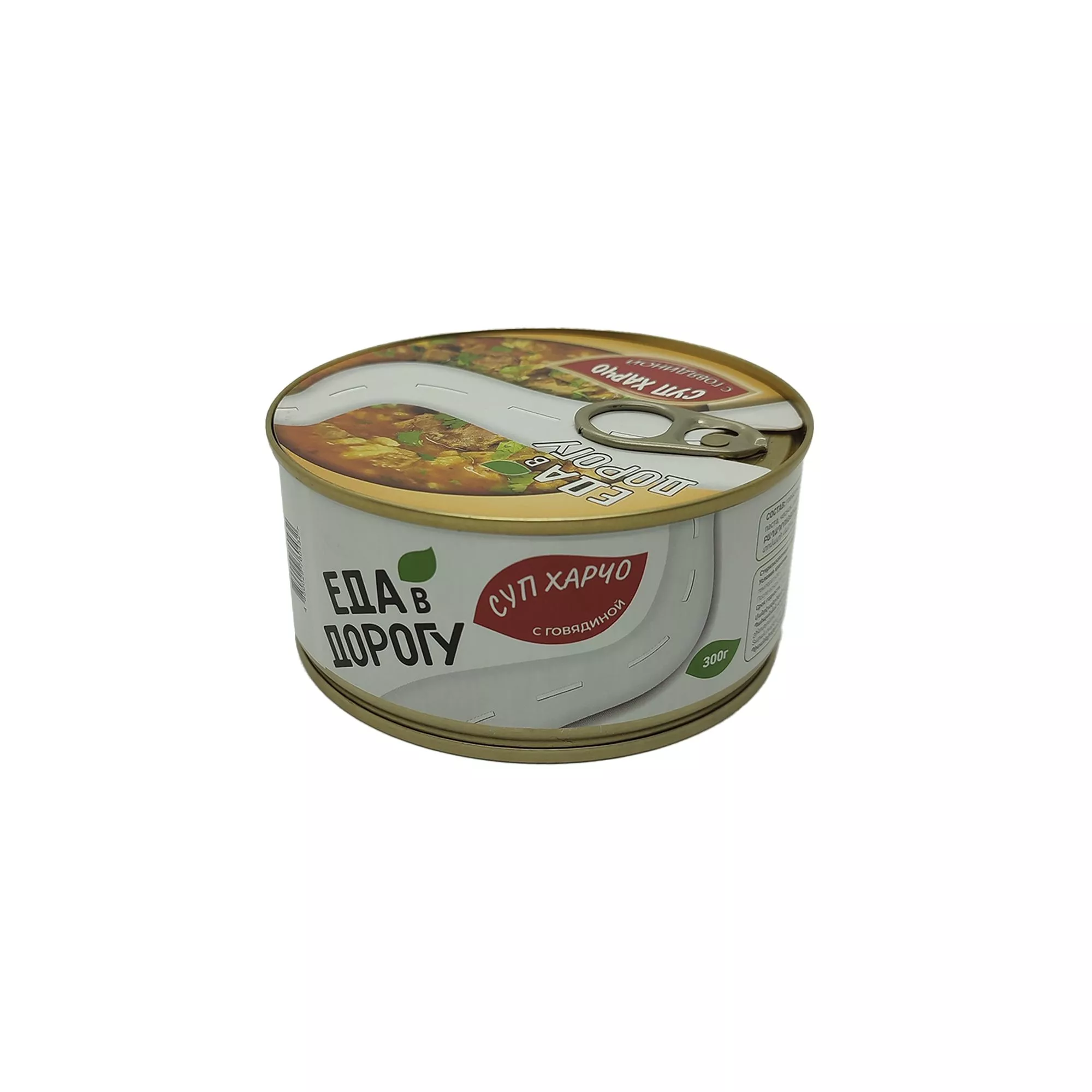 Суп харчо с говядиной "Еда в дорогу" 300гр. с доставкой по России и в Казахстан | Bready