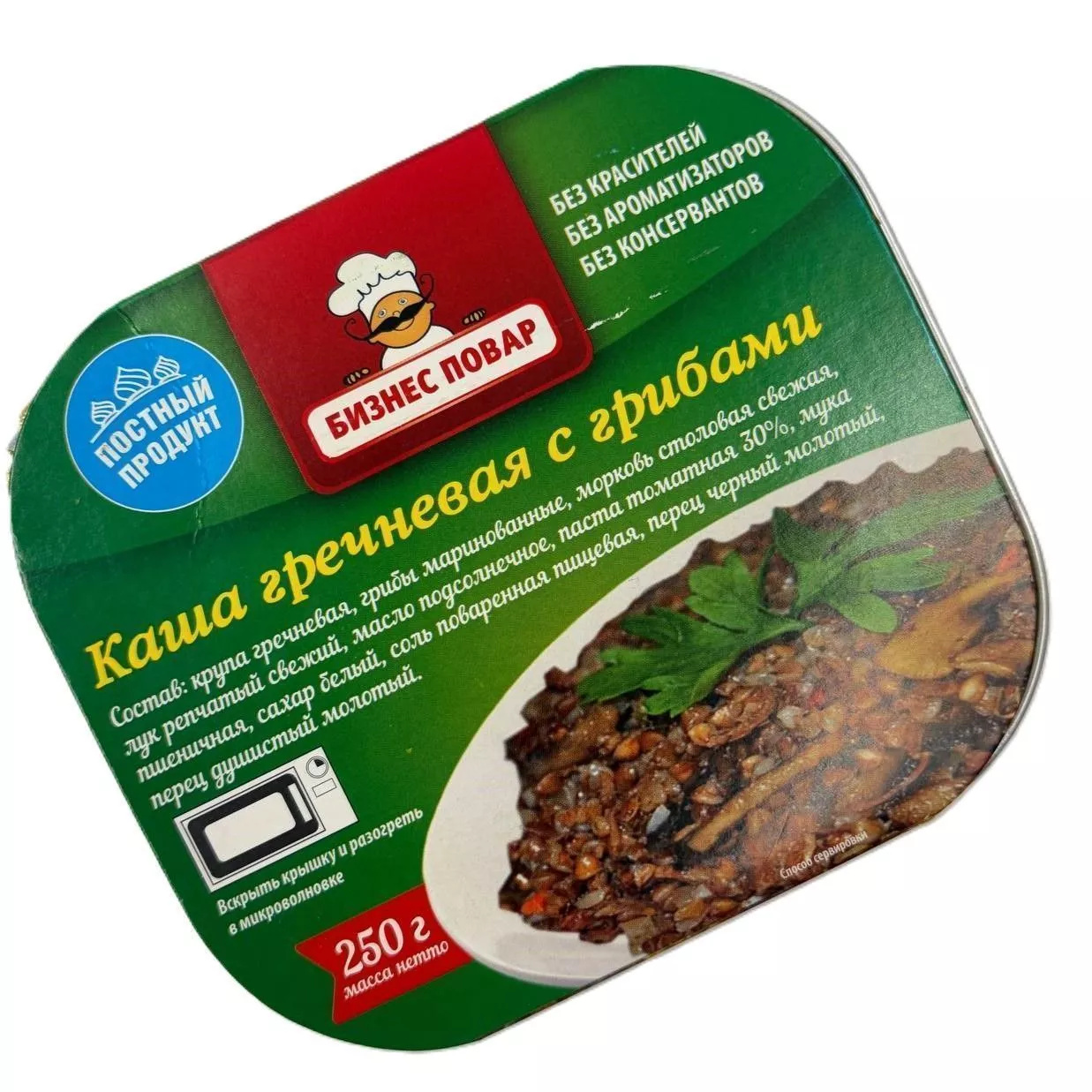 Каша гречневая с грибами Л4, 250 г (Бизнес Повар) с доставкой по России | BreadyФото 6