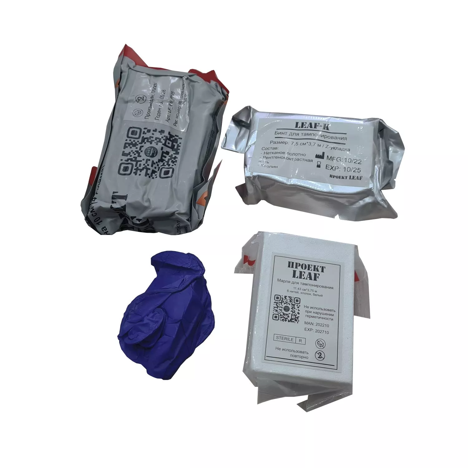 Набор №9 "Медмаг" LEAF с доставкой по России | BreadyФото 1