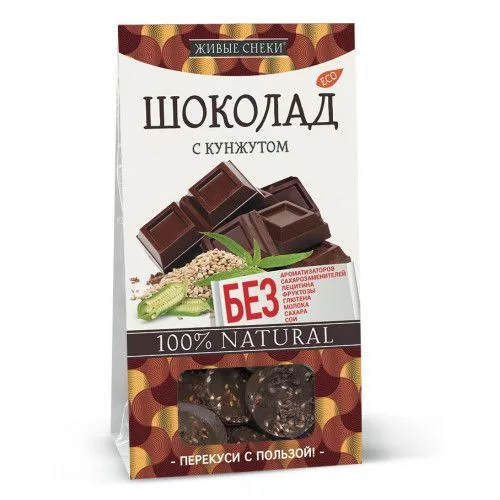 Шоколад с кунжутом "ЖИВЫЕ СНЕКИ", 100г с доставкой по России и в Казахстан | Bready