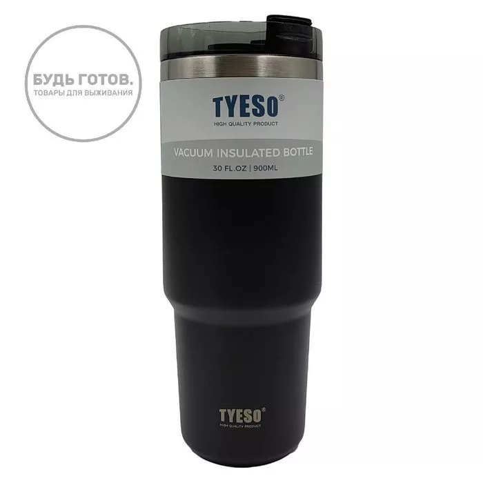 Термокружка Tyeso TS-8727C 900 ML чёрная с доставкой по России и в Казахстан | BreadyФото 0