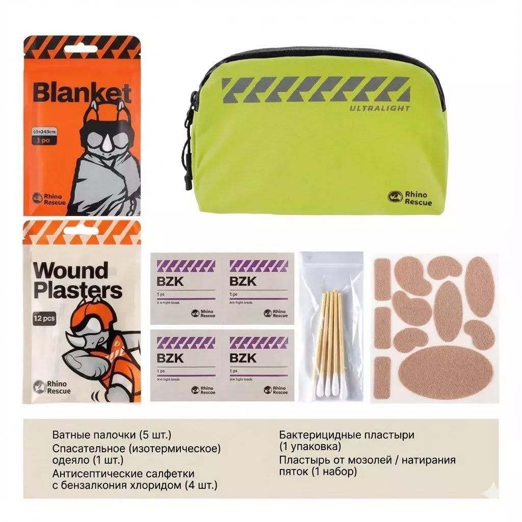 Сверхлёгкая аптечка, набор первой помощи Ultralight First Aid Kit Mini Kit Rhino Rescue с доставкой по России | BreadyФото 0