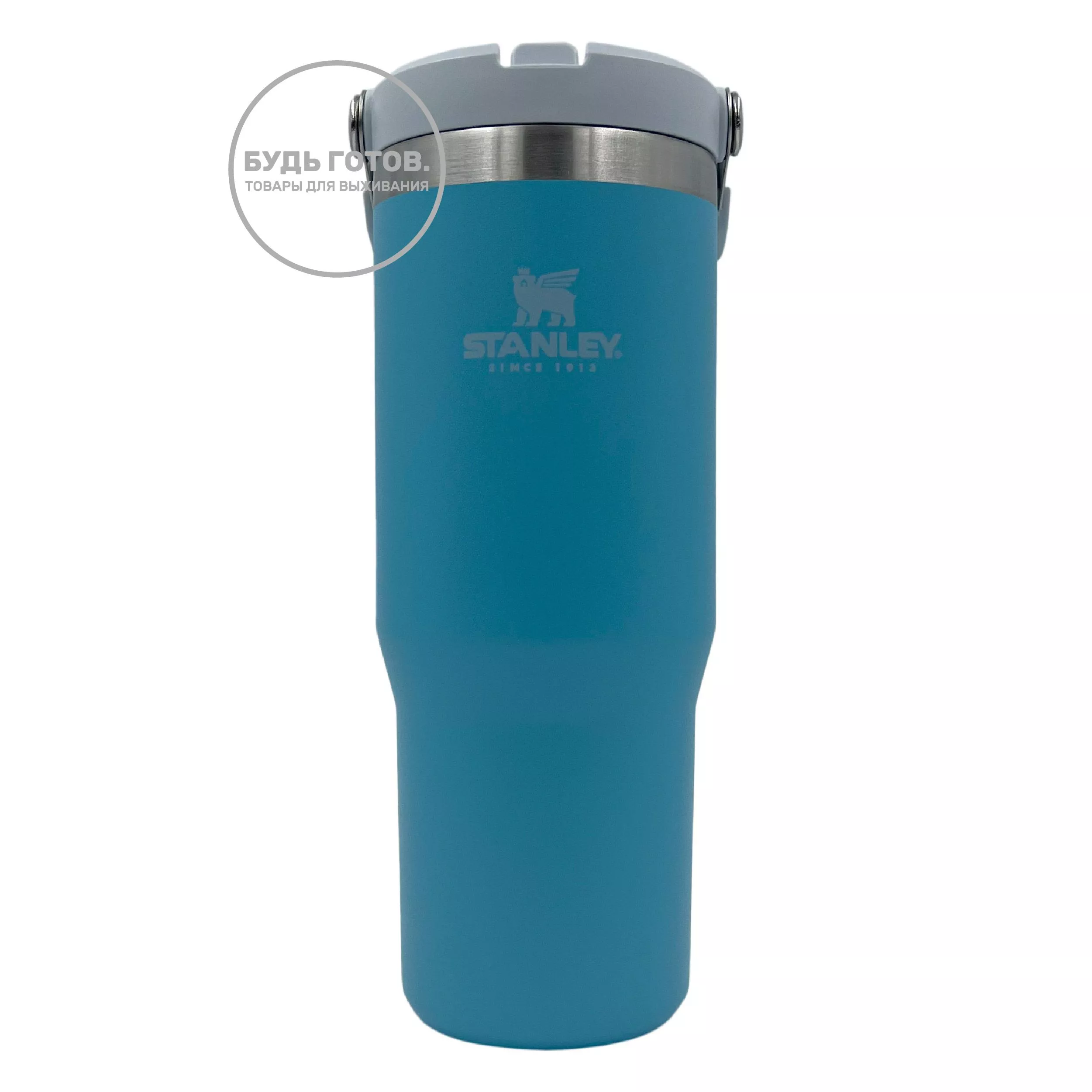 Стакан IceFlow Flip Straw Tumbler STANLEY, 887 ml,10-09993-391 (цвет голубой) с доставкой по России и в Казахстан | BreadyФото 0