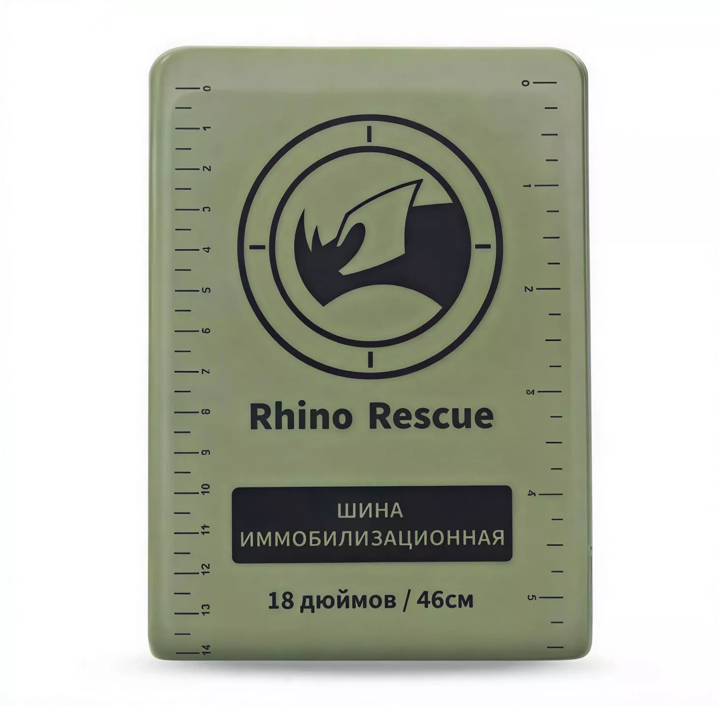 Шина иммобилизационная RHINO Rescue 18 дюймов зеленая с доставкой по России | BreadyФото 0