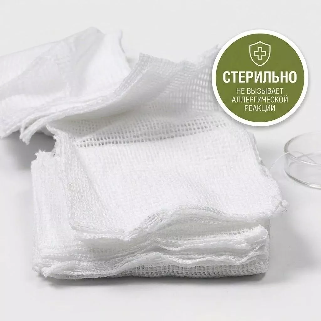 Гемостатический бинт повязка - тампонада (на каолиновой основе) PLANTAGO GAUZE 7.5х200см. с доставкой по России | BreadyФото 2