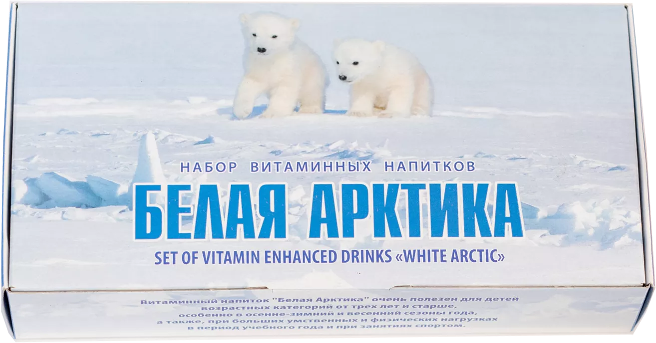 Набор витаминных напитков "Белая Арктика", 10 шт.  с доставкой по России и в Казахстан | BreadyФото 1
