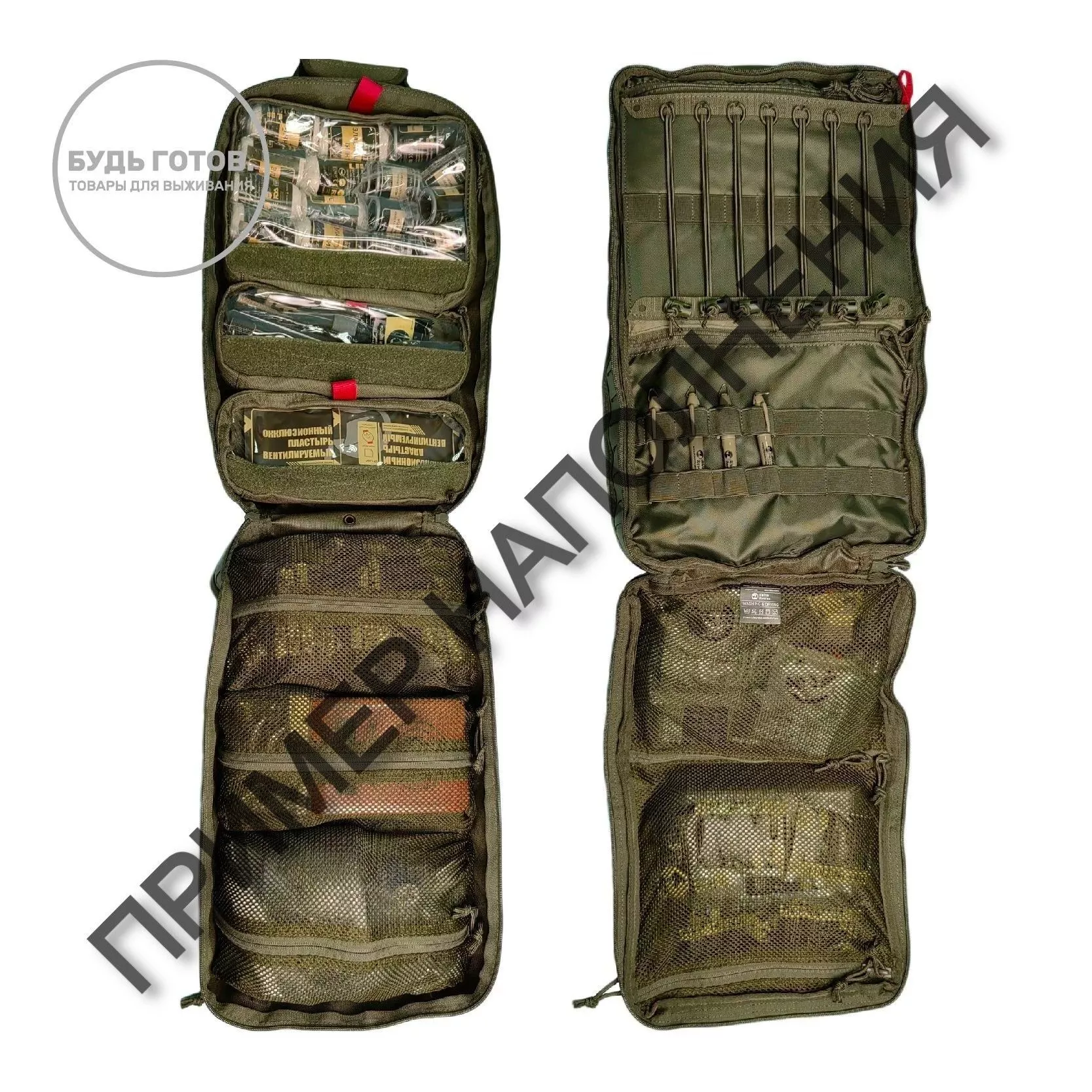 Аптечка рюкзак тактический без наполнения R9 RHINO Rescue (олива) с доставкой по России | BreadyФото 3