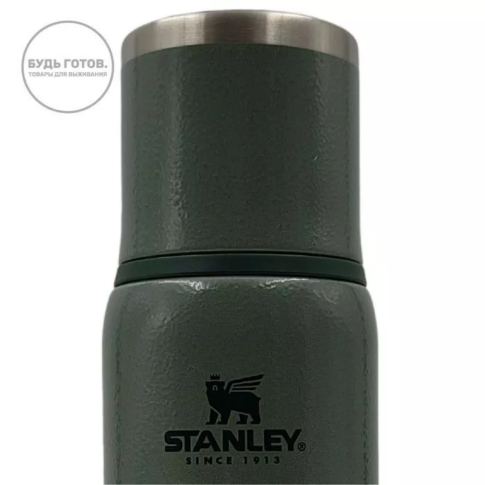 Термос Stanley to-go bottle 500 мл hammertone green 10-10816-015 с доставкой по России и в Казахстан | BreadyФото 3