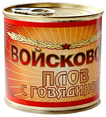 Плов с говядиной "Войсковой" 250г с доставкой по России и в Казахстан | Bready