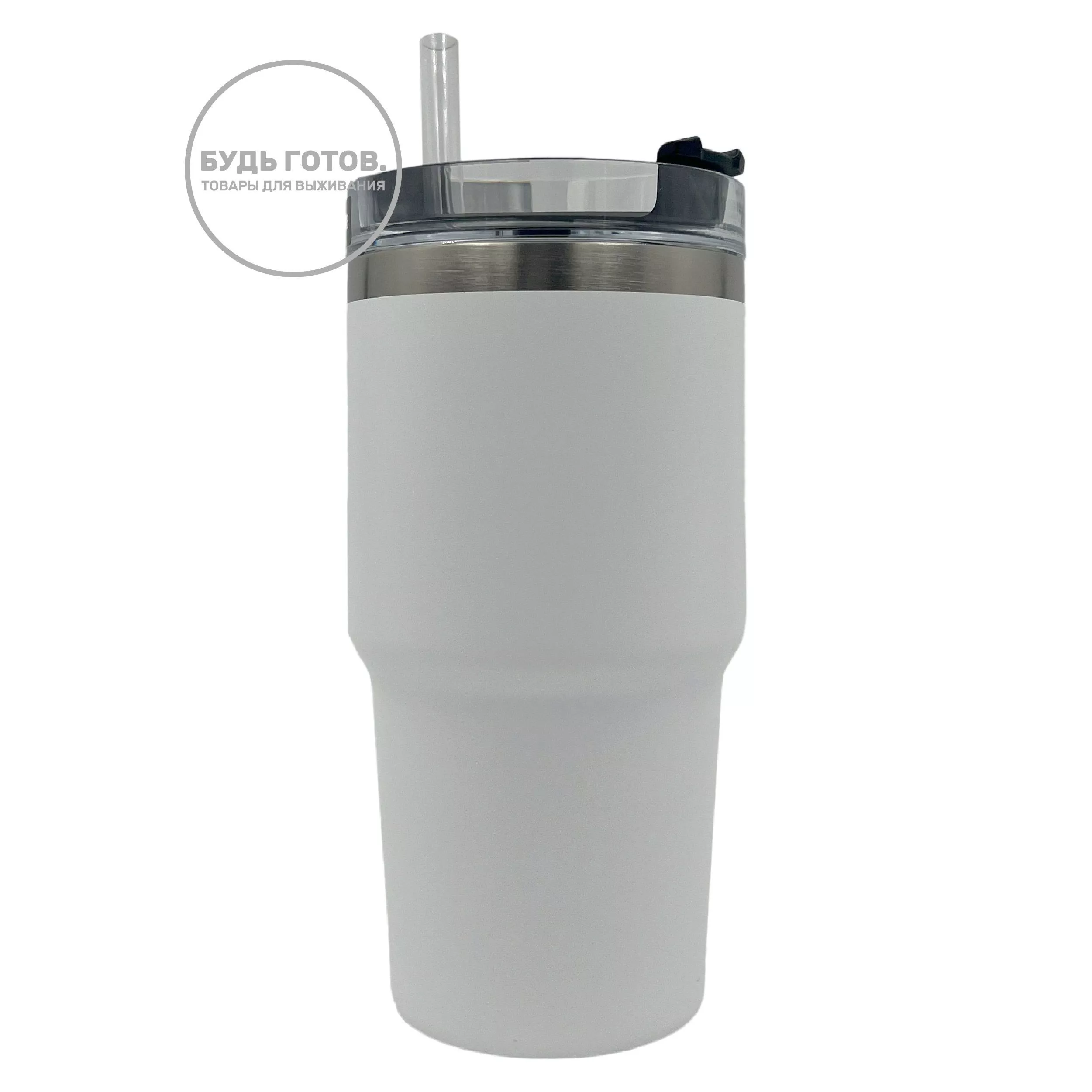 Термокружка STANLEY Adventure Quencher Travel Tumbler 10-08481-007 (белая), 680mL с доставкой по России | BreadyФото 3