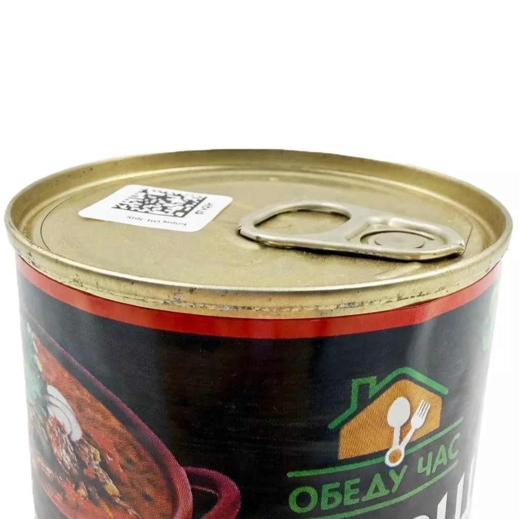 Борщ со свежей капустой и мясом, ж/б 9, 360 г (Обеду час) с доставкой по России | BreadyФото 2