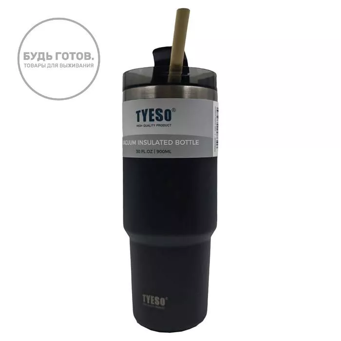 Термокружка Tyeso TS-8726C 600ML чёрная с доставкой по России | BreadyФото 4