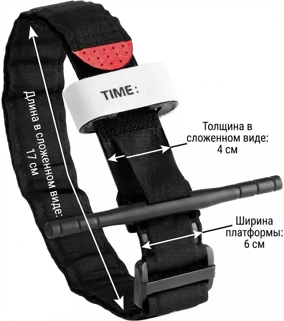 Тактический жгут турникет тип CAT (пластиковый зажим) с доставкой по России | BreadyФото 1