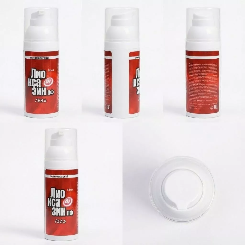 Лиоксазин ПФ гидрогель противоожоговый 50 мл с доставкой по России | BreadyФото 4